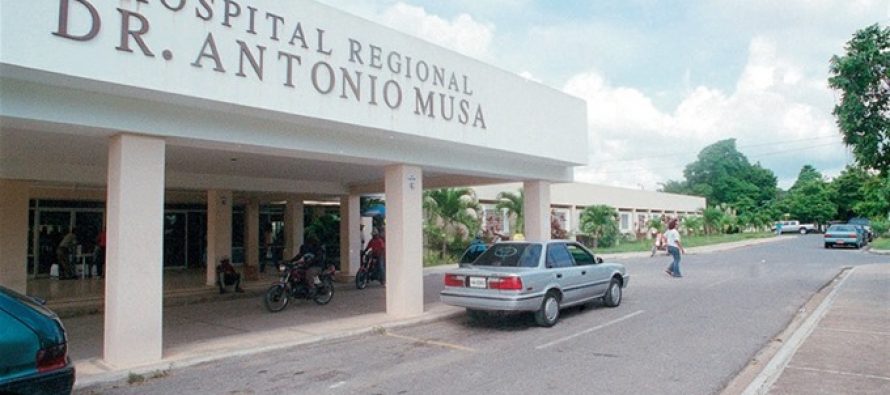 Hospital Antonio Musa en San Pedro de Macorís.