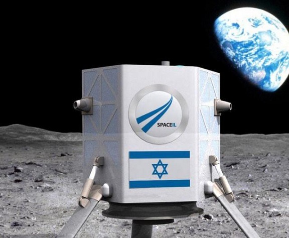 Israel se convertirá en el cuarto país en aterrizar en la Luna.