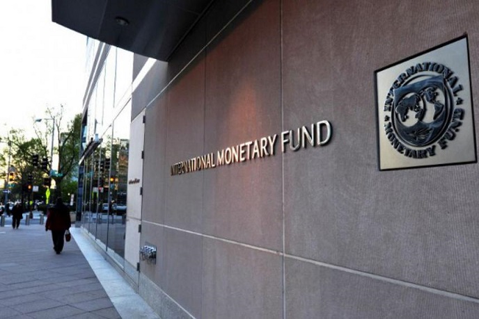 Sede del Fondo Monetario internacional (FMI)