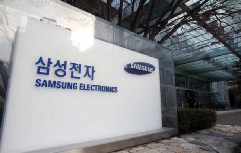 Sede de la compañía Samsung en Seúl (Corea del Sur). (Foto EFE/Kim Hee-Chul)