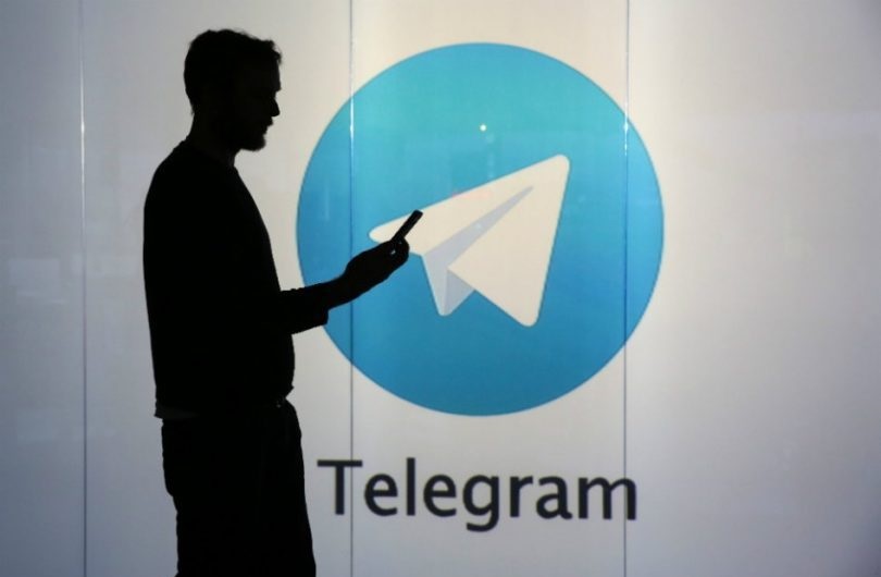 Telegram lanzaría criptomoneda Gram.
