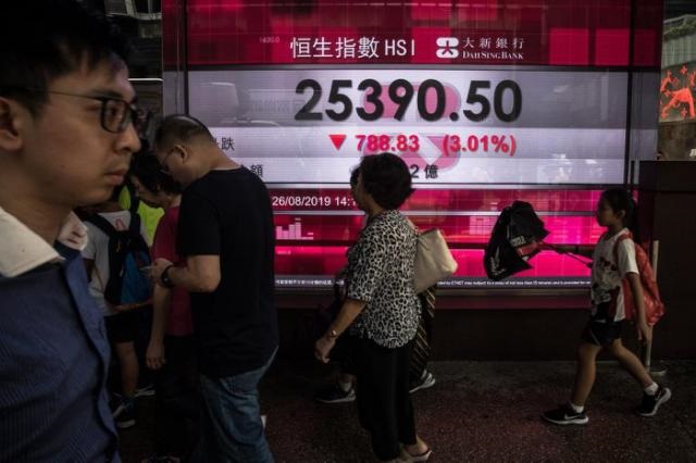 La Bolsa de Hong Kong cede un 0,83 % tras ataque iraní a fuerzas de EEUU.(Foto: EFE/EPA/Roman Pilipey)