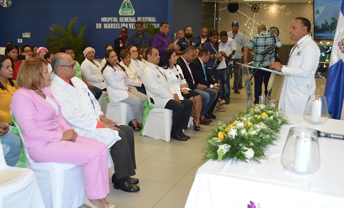 Hospital Marcelino Vélez Santana resalta logros del 2019 durante XVII aniversario.(Foto: externa)
