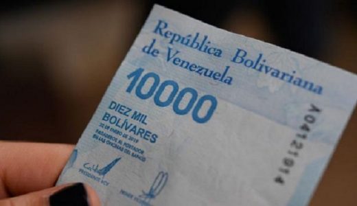 Al reducir la circulación de bolívares, el Gobierno busca frenar su pérdida de valor.
