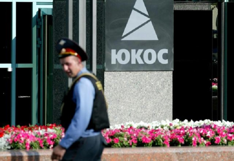 Grupo petrolero ruso Yukos.