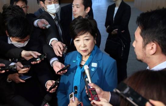 Yuriko Koike gobernadora de la prefectura de Tokio. (Foto: EFE/Jiji Press)