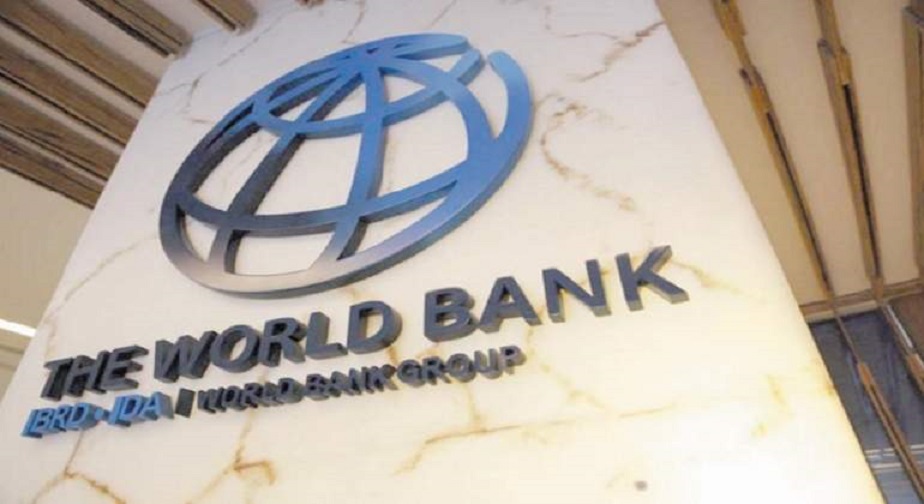 Sede del Banco Mundial.