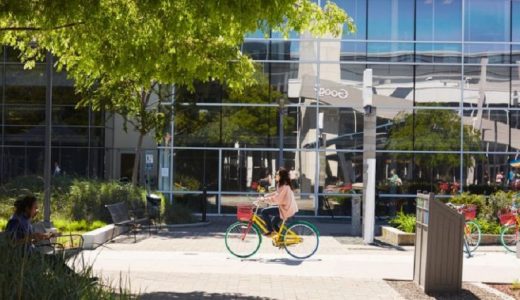 Googleplex es el nombre de la oficina central de la compañía, ubicada en Mountain View, California, EE.UU.