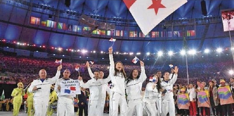 Panamá no participará en los Juegos Centroamericanos y del Caribe 2022.