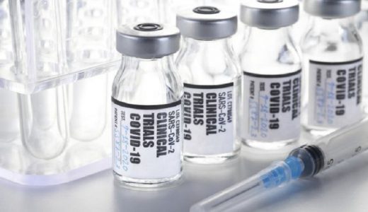  Resultados de los ensayos clínicos de un estudio en Japón no arrojaron resultados concluyentes sobre la eficacia del favipiravir.