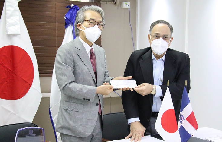 Embajada de Japón y ADR equiparán laboratorio.