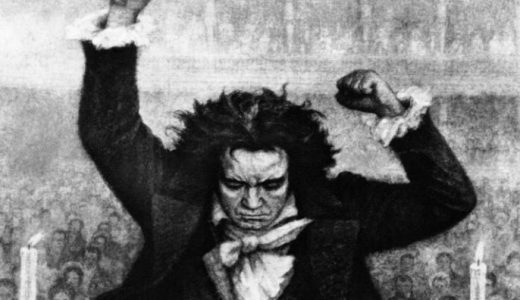 Dibujo de Beethoven dirigiendo una orquesta.