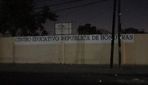 Fachada Centro Educativo República de Hondura DN.